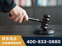 义马-“易通贷平台”非法吸收公众存款案-郑祥律师