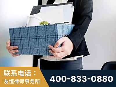 义马-刑事辩护律师