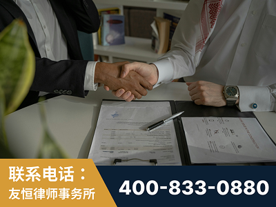 义马-虚开增值税发票律师