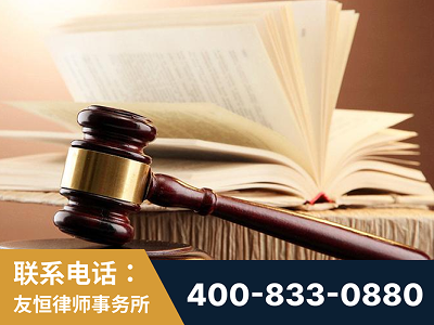 义马-杨凌波律师