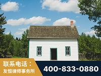 义马-外籍继承人推翻八份遗嘱案-杨凌波律师