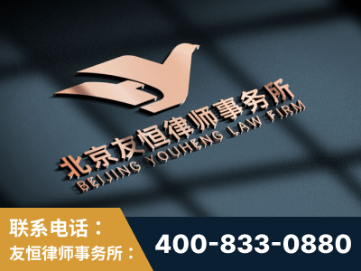 义马-企业展示图